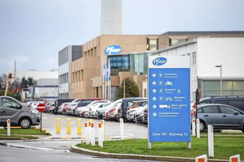 德國實現本土疫苗產能突破 生物新技術公司馬爾堡工廠正式啟動