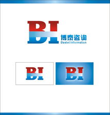 商務信息咨詢公司Logo設計 如何在緊迫時間內(nèi)打造專業(yè)形象