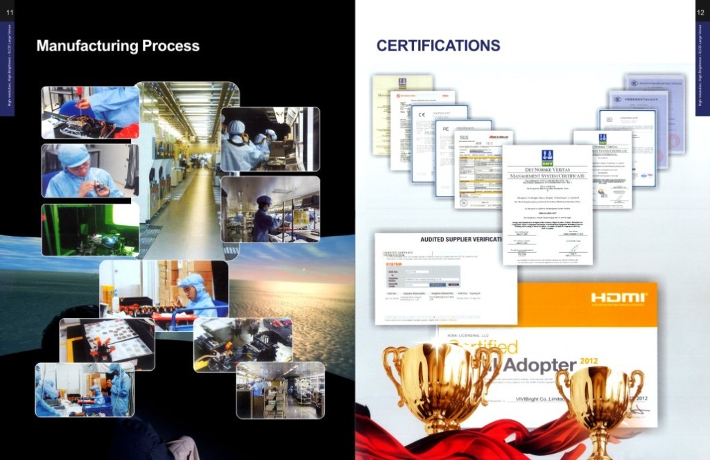 企業(yè)畫冊(cè)插頁(yè) 商務(wù)信息咨詢的價(jià)值與設(shè)計(jì)策略