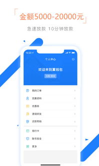 應(yīng)用寶官網(wǎng)商務(wù)信息咨詢服務(wù)詳解