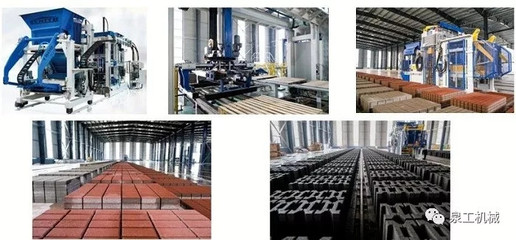 泉工股份承辦第六屆中國(guó)國(guó)際砂石骨料大會(huì) 建筑砌塊銷(xiāo)售的新篇章
